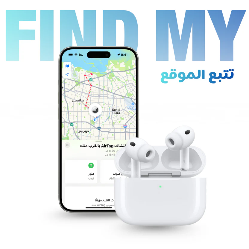 Pods Pro 3