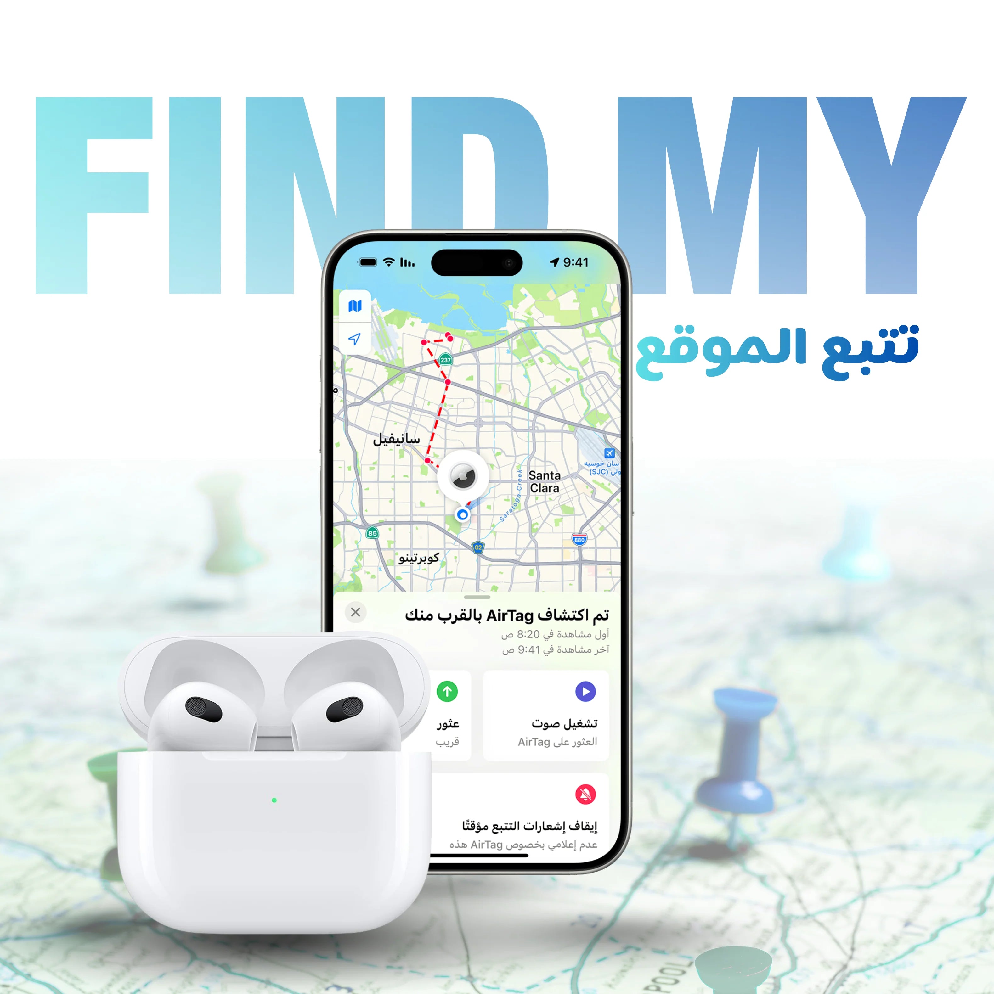 Pods Gen 3